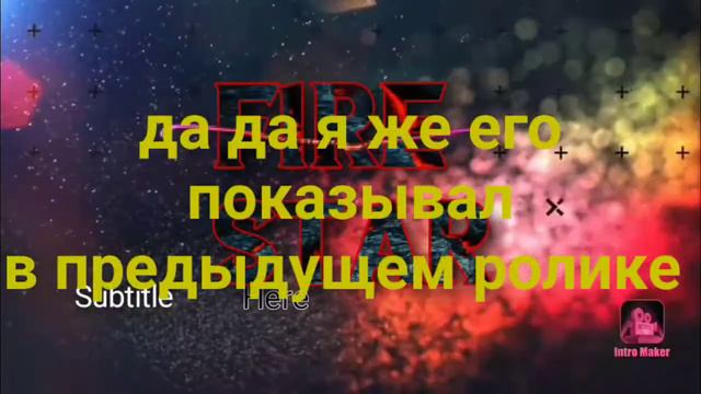 Поздравления от меня смотри до конца и узнай что то интересное 😯👍👍👍✔️🎥