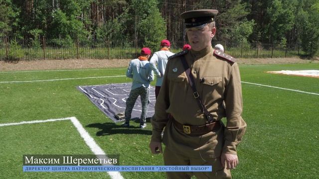 Проект "Звезда Героя" (выпуск 1) смотреть онлайн