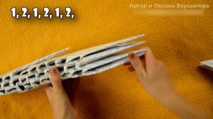 Модульное оригами огромный Дракон из бумаги ♡  1/1