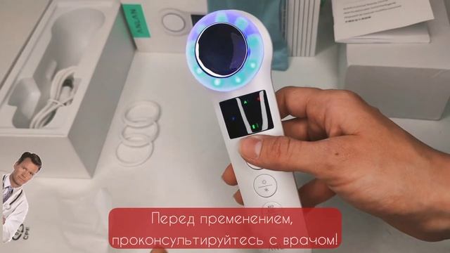 ОБЗОР/РАСПАКОВКА Многофункциональный Массажер ANLAN