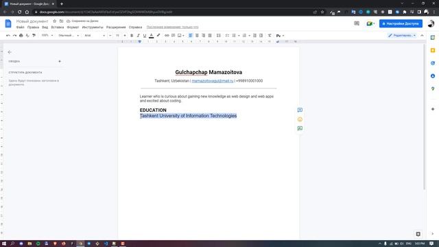 Ish Uchun CV (resume) Tayyorlash