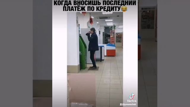 Смех до слез ???? смотреть онлайн