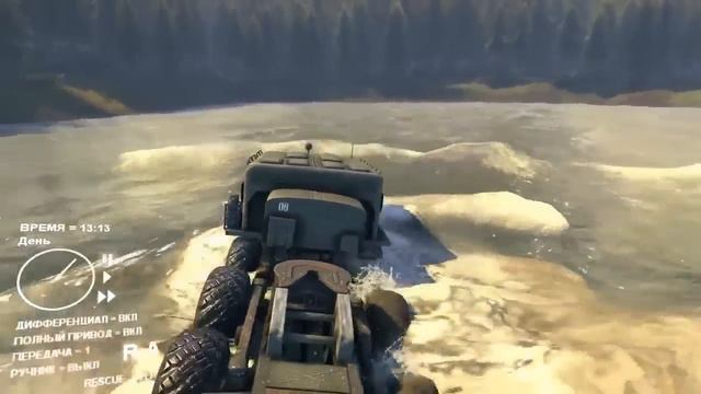 Новый движок в World Of Tanks Havok