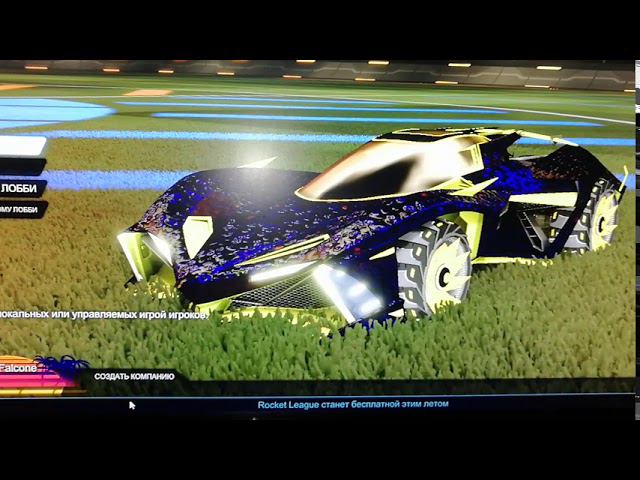 Шум БП смотреть онлайн