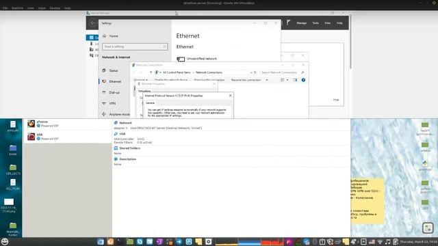 OS3 смотреть онлайн