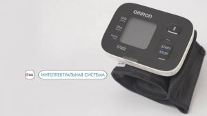 Автоматический тонометр на запястье OMRON RS2 Intelli IT