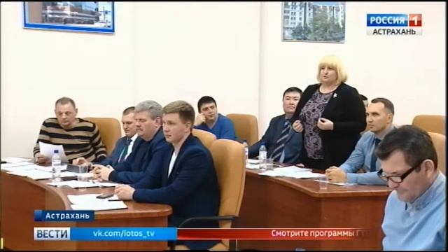 В Астрахани обсудили строительство и ремонт учреждений образования смотреть онлайн