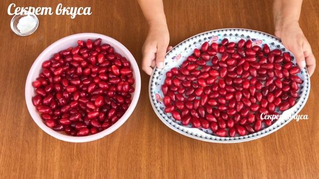 Как высушить кизил с помощью соли. смотреть онлайн