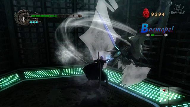Devil May Cry 4 - [#7] Муха смотреть онлайн