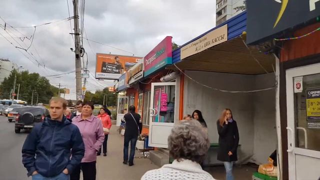 Самара Кирова 283а обзорное смотреть онлайн