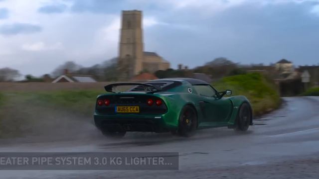 'Light is Right' - The Lotus Exige Sport 350 смотреть онлайн