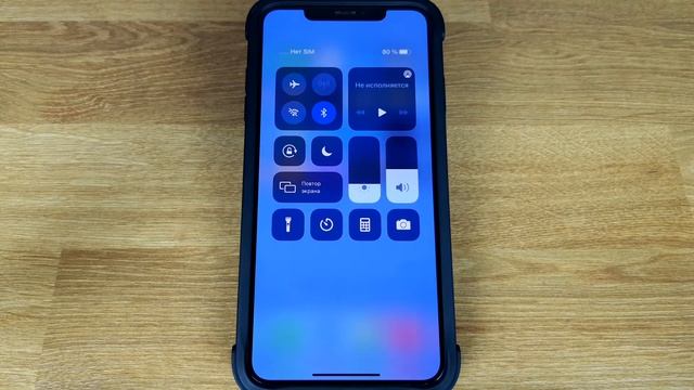 Как включить или отключить поворот экрана на iPhone? смотреть онлайн