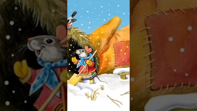 Рождественские чтения смотреть онлайн