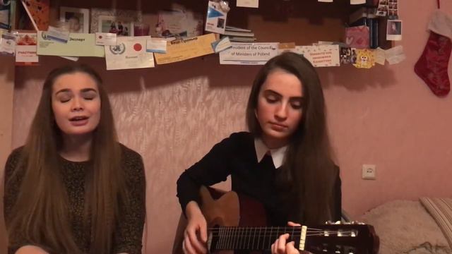 Son Pascal - men seni syuemin Маша и Ксюша💔 смотреть онлайн
