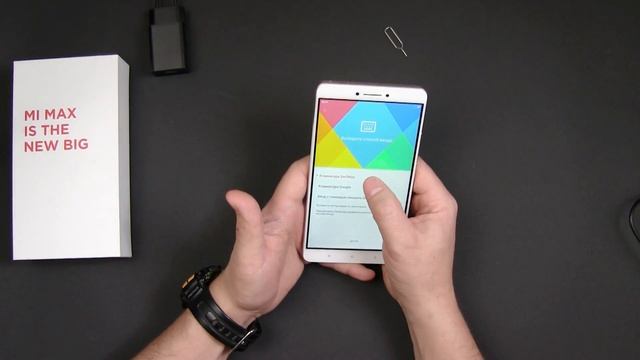 Xiaomi Mi MAX - Распаковка и впечатлени. смотреть онлайн