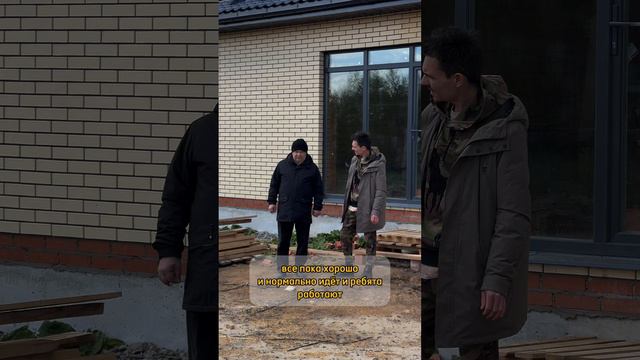 Интервью с заказчиком дома в КП Голубое озеро