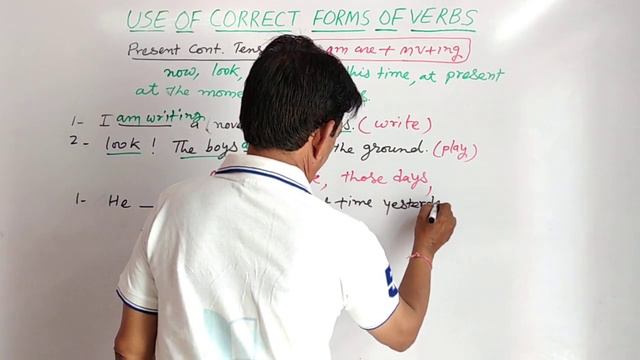 Beginners English Grammar I Correct forms of Verbs Part - 4 I ing form of Verb by Rajesh Sharma Sir смотреть онлайн