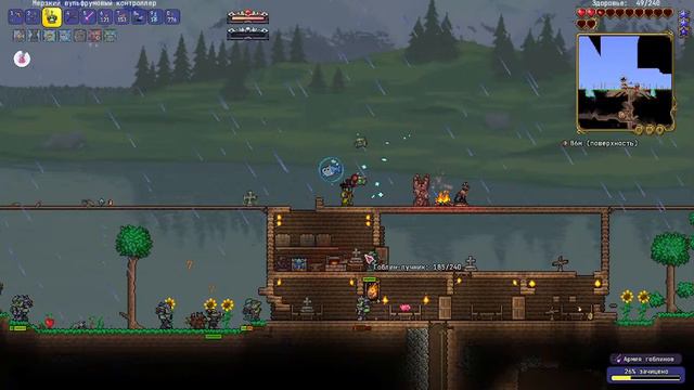 Terraria:Calamity Mod 2.0 (мастер Death) соло за Призывателя #2 - Подготовка к боссам