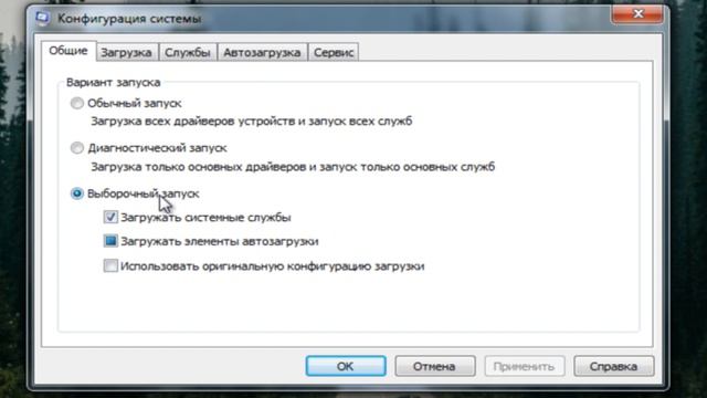 Как исправить ошибку 0x8007045D при копировании на флешку смотреть онлайн