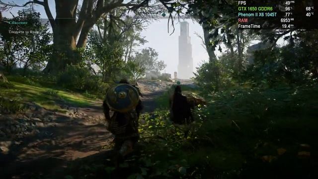Assassin’s Creed Valhalla v.1.7.0+SSE 4 Fix на AMD Phenom II X6 & GTX 1650 GDDR6 смотреть онлайн