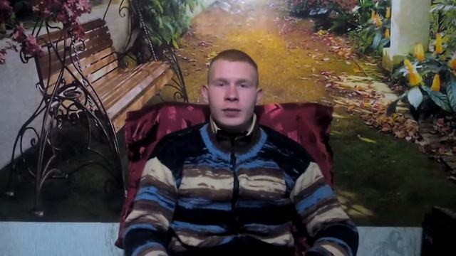 29 ДЕНЬ- ВЕРА В СЕБЯ!