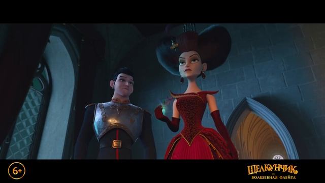 Щелкунчик и волшебная флейта.mp4 смотреть онлайн