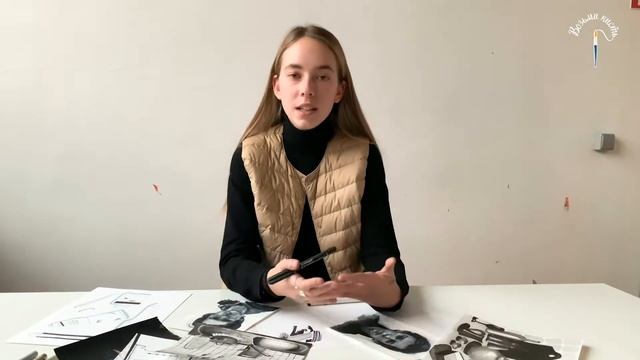 Курс Графического рисунка смотреть онлайн