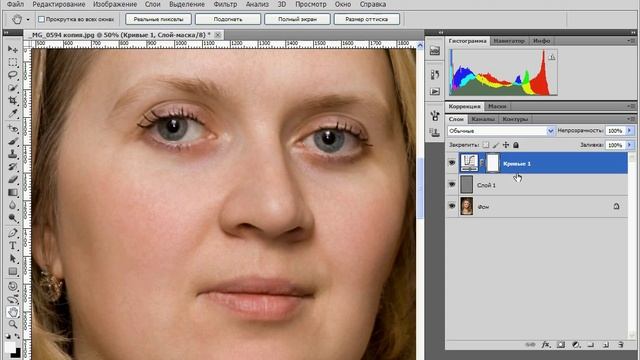 Повышение резкости в Photoshop смотреть онлайн