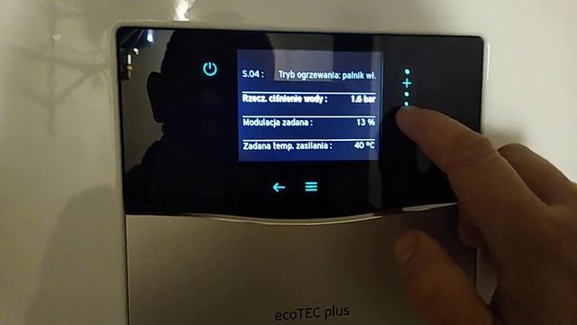 Vaillant VC 15CS/1-5 (N-PL) ecoTEC plus смотреть онлайн