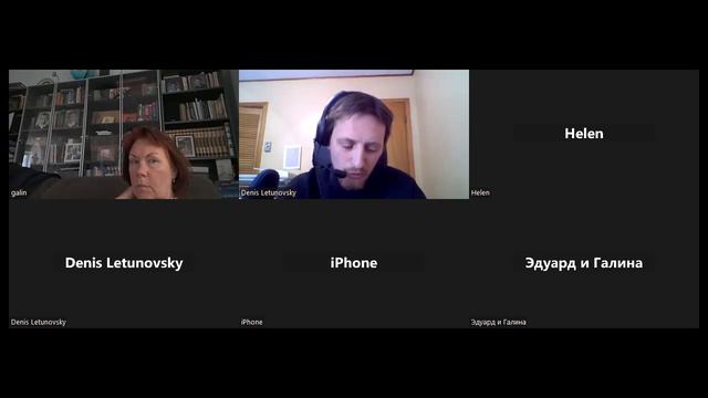 Числа, гл. 22 (часть 1) смотреть онлайн