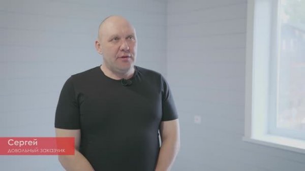 Отзыв про ТЕРМОЛИТ