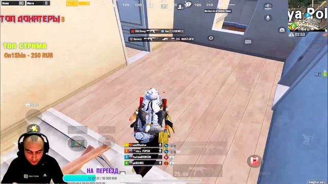 PUBG MOBILE|?С ВЕЛИКИМ ПРАЗДНИКОМ ПОБЕДЫ❤ АЙПАД ПРО2022 90 ФПС? смотреть онлайн