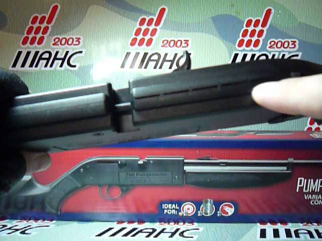 Crosman 760