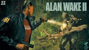 АЛАН ВЕЙК 2 Deluxe Edition ➣ Прохождение Глав: Скретч, Ритуал #23