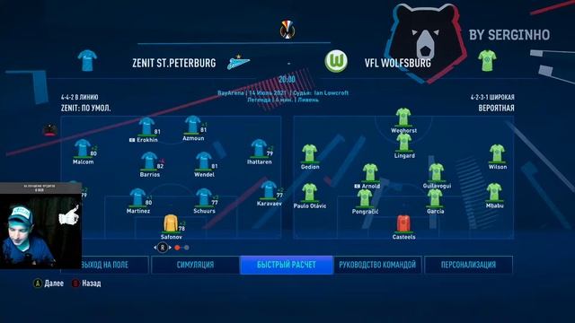 FIFA 21 Карьера Тренера за Зенит #25 | Новый сезон | Ждем FIFA 22 | 146 LEGION смотреть онлайн