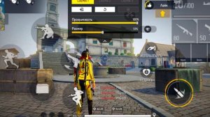 ?ЧИТЕРСКАЯ КНОПКА ОГНЯ?ЛУЧШИЙ РАЗМЕР КНОПКИ ДЛЯ ОТТЯЖКИ | Обучалка Фри Фаер