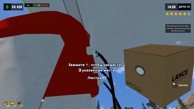 Переехал жить на заправку // Pumping Simulator 2 смотреть онлайн