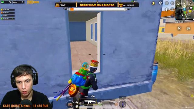 АПАЕМ ЗАВОЕВАТЕЛЯ ❤ ИГРАЕМ ПАБЛИК ❤ В ТОП 500 ПУБГ МОБАЙ ❤ КАЧАЕМ РАНГ PUBG MOBILE ❤ ЭМУЛЯТОР 90 FP смотреть онлайн