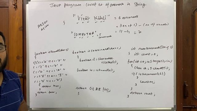 Java - count the number of consonants in a String смотреть онлайн