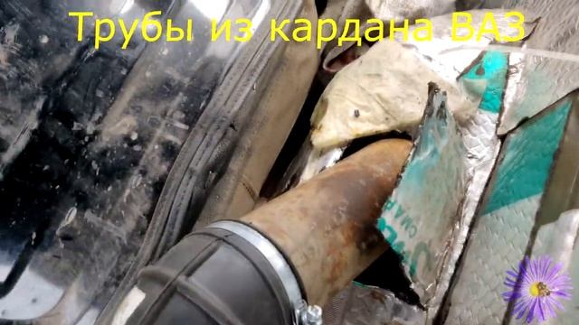 Подготовка к установке шноркеля. смотреть онлайн