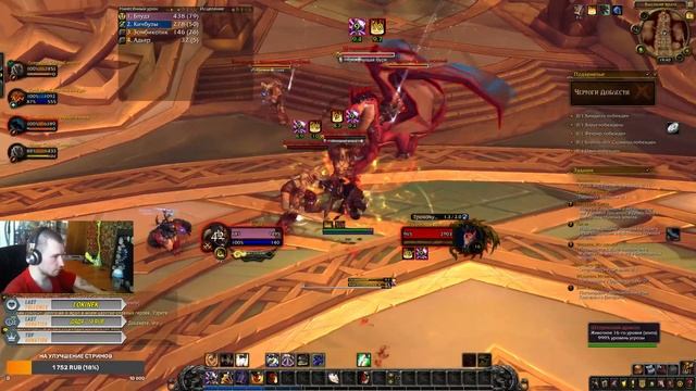 ОБЩЕНИЕ, МИФ+, БГ И ПРОСТО ЧИЛ! НА 100 ПОДПИСЧИКОВ КОНКУ... смотреть онлайн