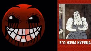 Я оцениваю мультики: