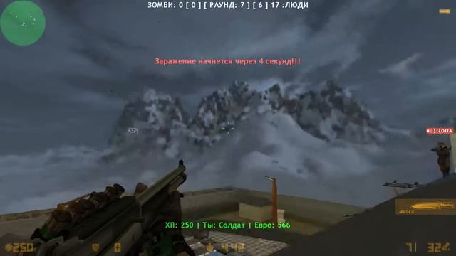 Начинаем играть в Counter-Strike 1.6 смотреть онлайн