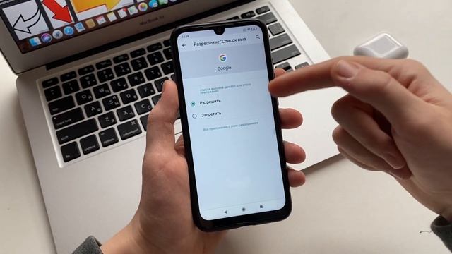 ЧЕРЕЗ ЭТИ ПРИЛОЖЕНИЯ ЗА ТОБОЙ СЛЕДЯТ РАЗРАБОТЧИКИ!!! СРОЧНО ОТКЛЮЧИ ИХ! смотреть онлайн