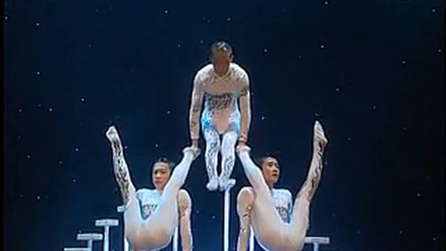 Цао Синь  «Великий Предел — Тайцзи»