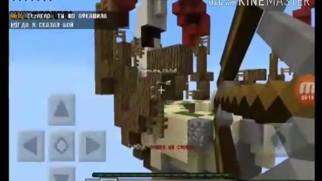 Skywars 1# кто хочет больше пишите в коменты смотреть онлайн