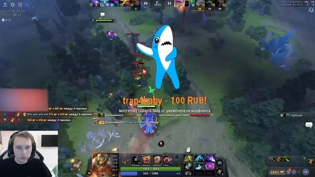 ГПК ПРО ЗАМЕНЫ В BETBOOM ПОСЛЕ ИНТА \ GPK ВКЛЮЧИЛ СТРИМ ПОСЛЕ THE INTERNATIONAL 2023 смотреть онлайн