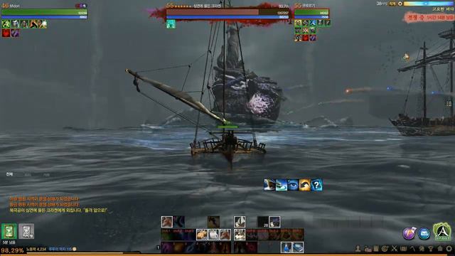 [ArcheAge] Демонстрация ивента "Атака бездны" смотреть онлайн