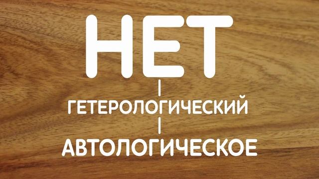 4 Логических Парадокса! (Vsauce3 на русском) смотреть онлайн