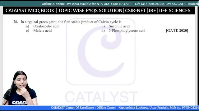 C3|C4|CAMPlant Dark Reaction Solved PYQs|CSIR NET Life sciences | CATALYST MCQ Practice book смотреть онлайн
